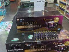 -百安居装修建材卖场(泰然店)