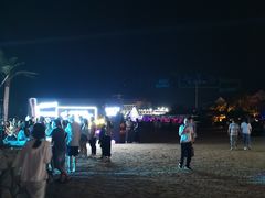 -北戴河碧螺塔海上酒吧公园