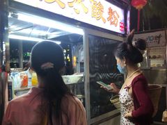 -海大南门夜市(海富街店)