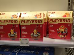 -KKV(南京新城市广场店)