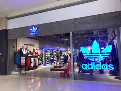 -adidas(印象城购物中心店)