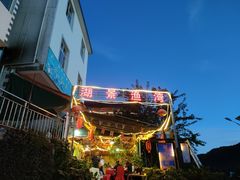 -湖景渔湾