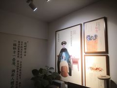 -仰生如卉推拿养生馆(酒仙桥店)