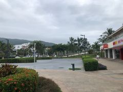 -亚龙湾中心广场