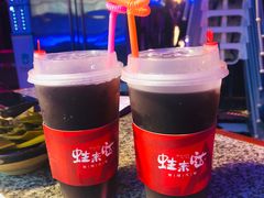 果汁-蘭奢雅集·江浙菜(青山江滩店)