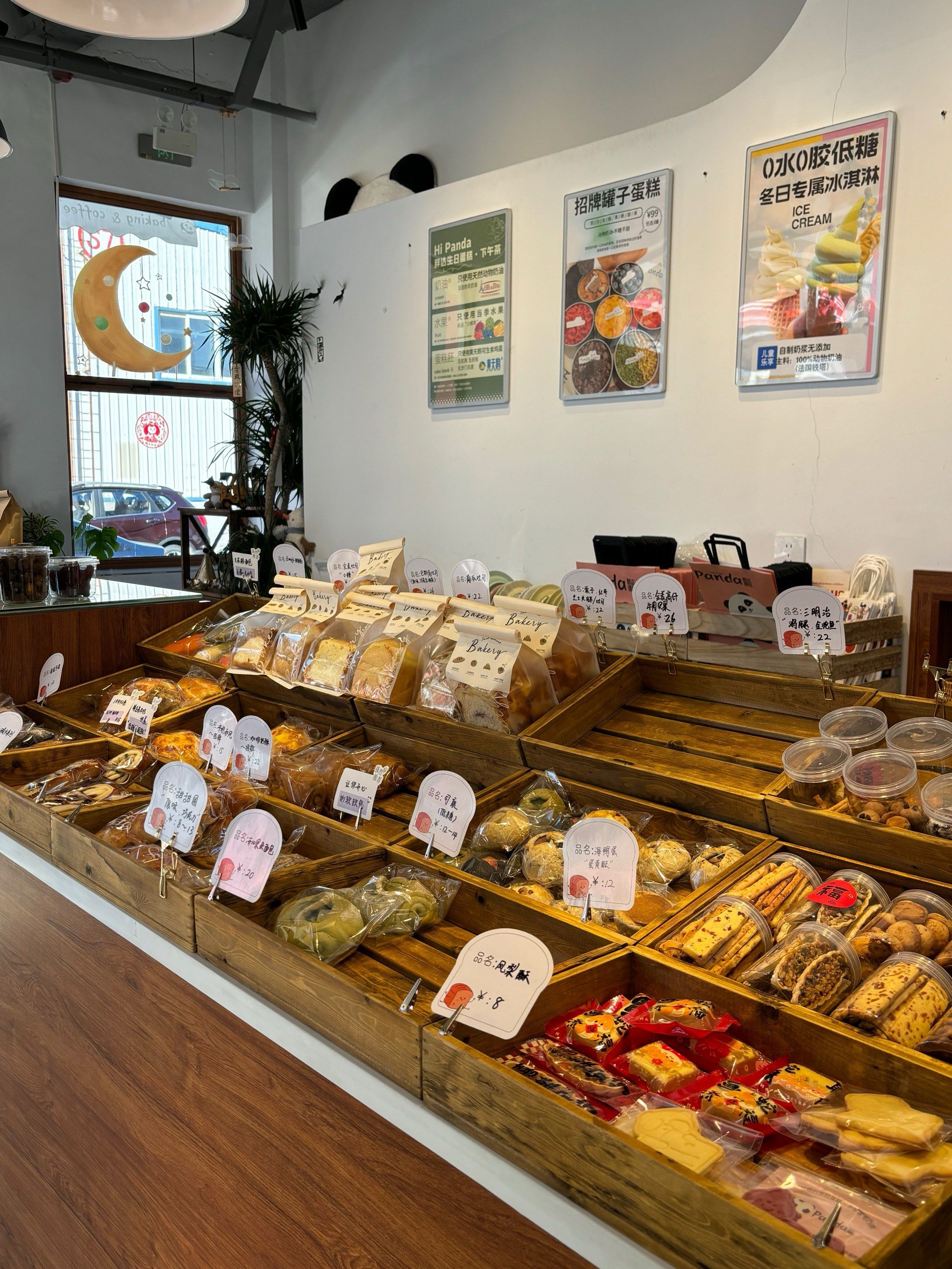 藏在粮仓里的优质蛋糕店!