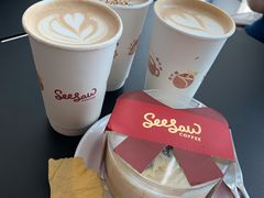 -Seesaw Coffee(环贸iapm店)