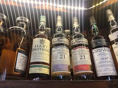 -Ai Whisky Shop