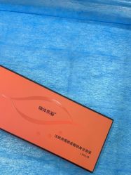 -苏亚医美·高端注射明星整形机构