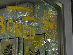 -五进制 Coffee Shop