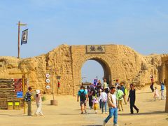 -镇北堡西部影城