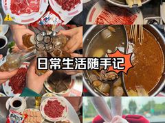 -燃计沙茶皇·香港沙茶火锅(人广旗舰店)