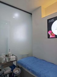 -玫莉蔻皮肤管理中心