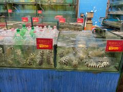 -大茄来海鲜餐厅(亚洲城分行)