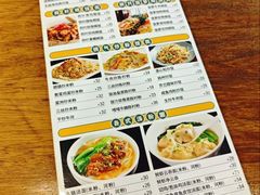 -正德顺順德雙皮奶(中信店)