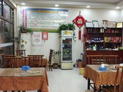 大堂-王学胜肉饼