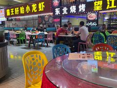 -盱眙小龙虾(天虹店)