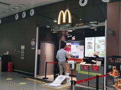 门面-麦当劳(北京大兴机场二层国内到达(安检外)店)