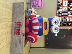 大庆自由人影城(让胡路店)-自由人影城(大庆唐人中心店)