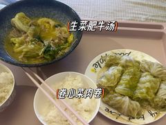 -鲸育宝宝月嫂(徐汇店)