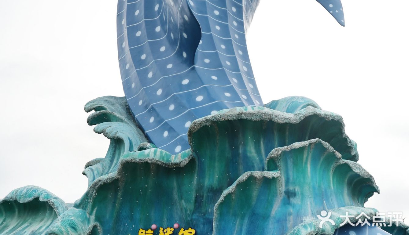 珠海长隆海洋王国 / 绝佳亲子游好去处
