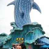 珠海长隆海洋王国 / 绝佳亲子游好去处