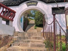 -幕燕滨江·燕子矶公园