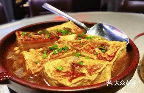 Fujian-style Pan-Fried Stuffed Tofu