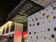 -得尔乐大酒店(南塘店)