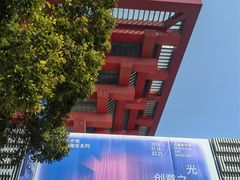 -中华艺术宫(上海美术馆)