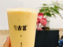 -古茗(湖里五缘湾天虹店)