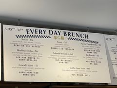 -Alimentari早午餐(安福路店)