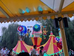 -沈阳方特欢乐世界