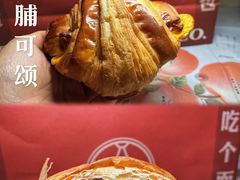 -富贵面包公司(运河店)