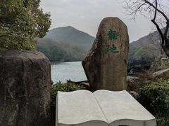 -白马涧龙池景区
