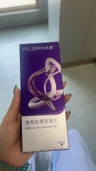 -北京润美玉之光医疗美容