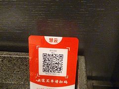 -峨嵋酒家(牡丹园店)