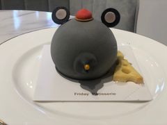 -Fridi Patisserie Cafe