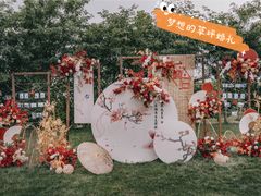 -卫鼎轩·家宴(水上公园店)