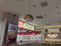 -李先生牛肉面大王(广渠门内店)