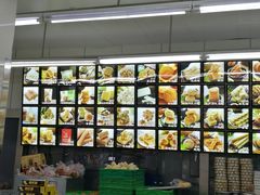 -宫廷糕点铺(建设路店)