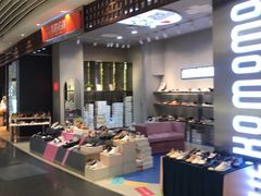 -天虹购物中心(石路店)