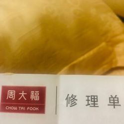 -周大福荟馆JEWELRIA(宝安南路华润万象城店)