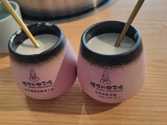 -嗲嗲的椰子鸡(亚龙湾总店)