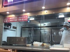 -南城香(首科花园店)