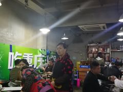 大堂-星鸿社重庆老火锅