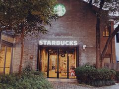 -星巴克(西湖天地店)