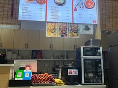 -延姬炸串(天玥中心店)