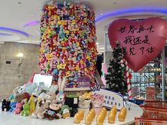 -蓝尊量贩(黄河路店)