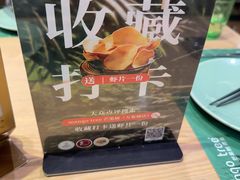 -mango tree芒果树泰国餐厅(青岛万象城店)